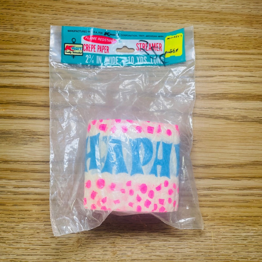VTG Kmart Crepe Paper Streamer Happy Birthday‎ 2¾" x 10 yds NOS Sealed deadstock